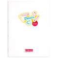 Clairefontaine Calligraphe LINGE 8000 POLYPRO Skizzenheft blanko, 24 cm x 32 cm, 120 g/qm