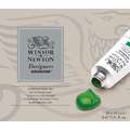 WINSOR & NEWTON™ Designers Gouache-Sets, Starter-Set