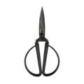 folia® Bastelschere 14,5 cm, Roségoldene Klinge mit goldfarbenen Griff, 1 Stück