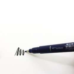 TOMBOW® Fudenosuke Brush-Pen