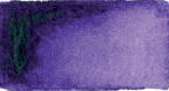 DANIEL SMITH Extra Fine Watercolor Sticks, Imperial Purple