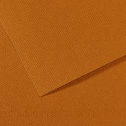 CANSON® Mi-Teintes® Farbiges Künstlerpapier, 50 cm x 65 cm, Hellbraun