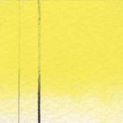 GOLDEN QoR Aquarellfarbe, einzeln, 11 ml, Kadmiumgelb Primrose