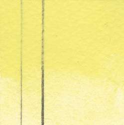 GOLDEN QoR Aquarellfarbe, einzeln, 11 ml, Nickelgelb