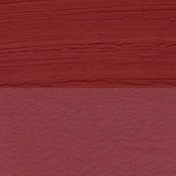 DANIEL SMITH Extra Fine™ GOUACHE | die deckende Aquarellfarbe, 15 ml, Indian Red