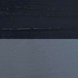 DANIEL SMITH Extra Fine™ GOUACHE | die deckende Aquarellfarbe, 15 ml, Payne's Gray