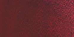 ROSA Gallery Professional Aquarellfarben, 2,5 ml, Carbonrot (769)