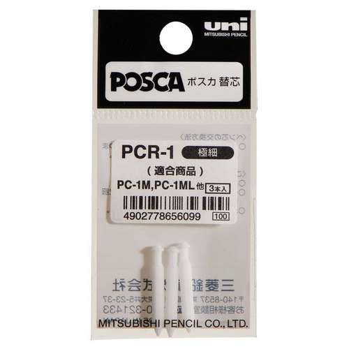 UNI POSCA PC-1M Ersatzspitze, 3er Pack 