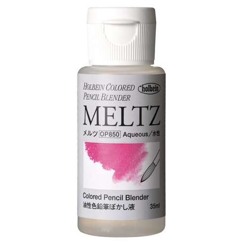 HOLBEIN MELTZ Blender, flüssig 